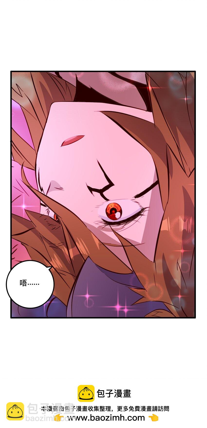 （第二季）036 独家服务(1/2)-第100话