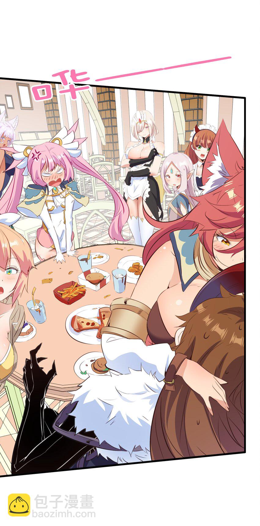 （第二季）040 疑惑的夜晚(1/2)-第104话