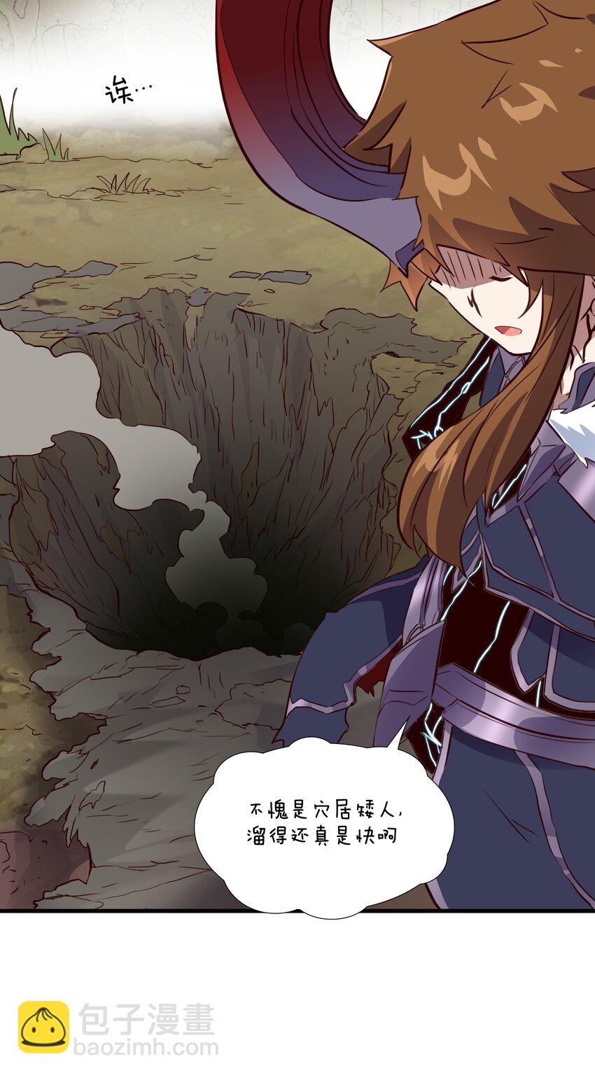 （第三季）002 课外学习证明(1/2)-第106话