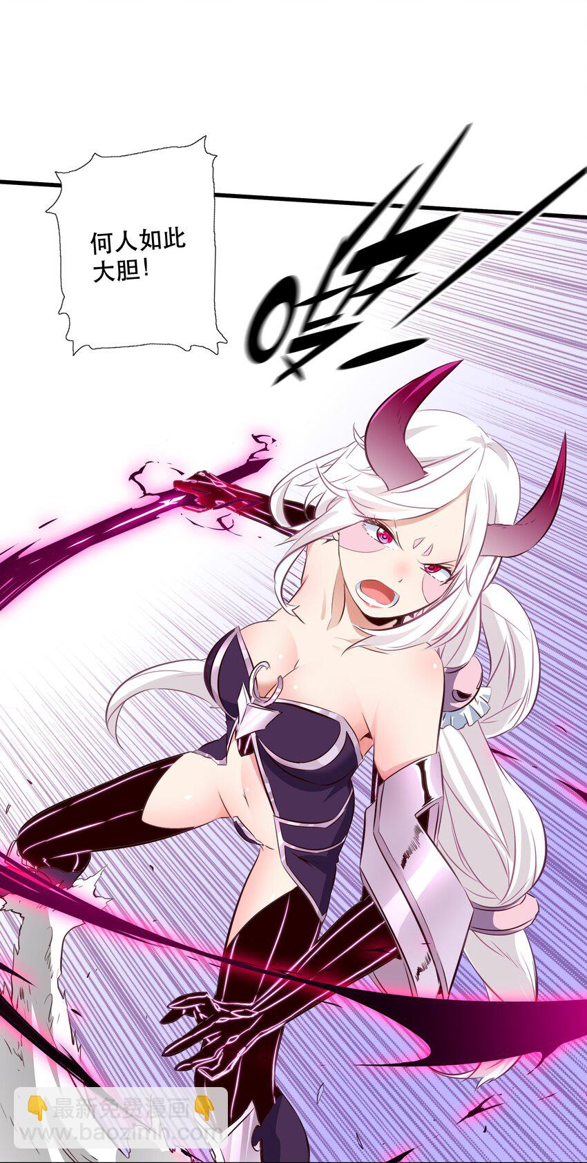 （第三季）002 课外学习证明(1/2)-第106话