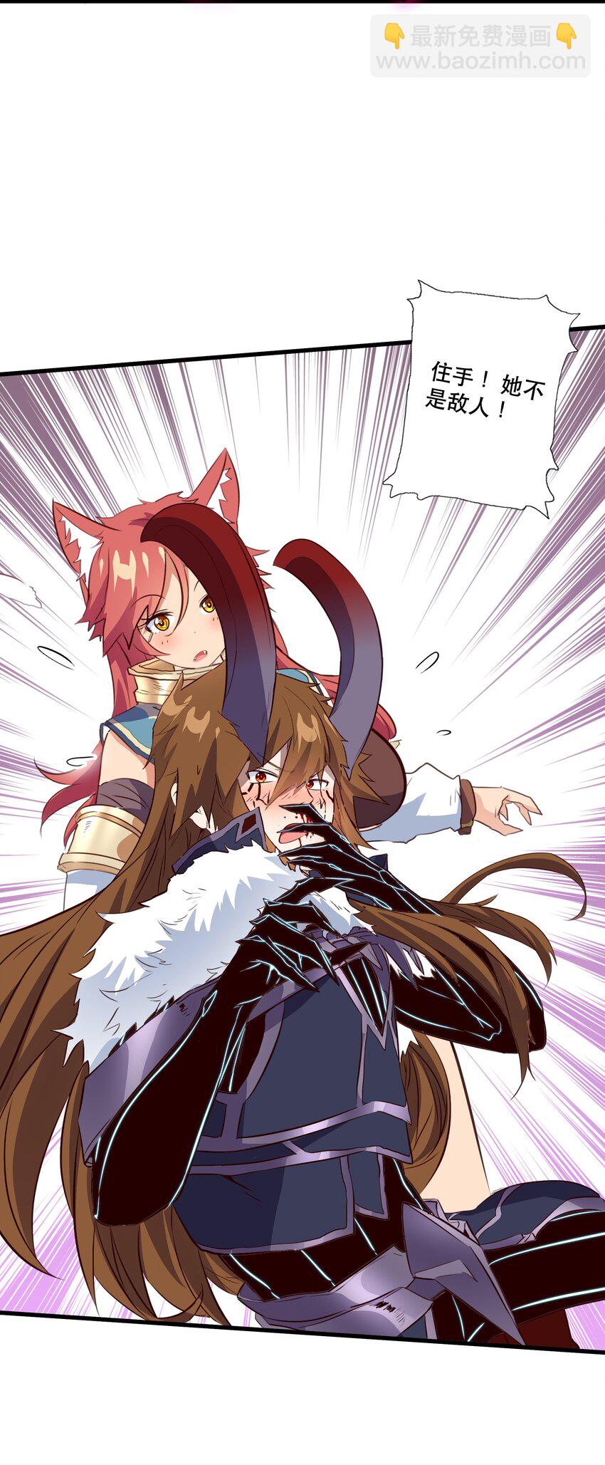 （第三季）002 课外学习证明(1/2)-第106话