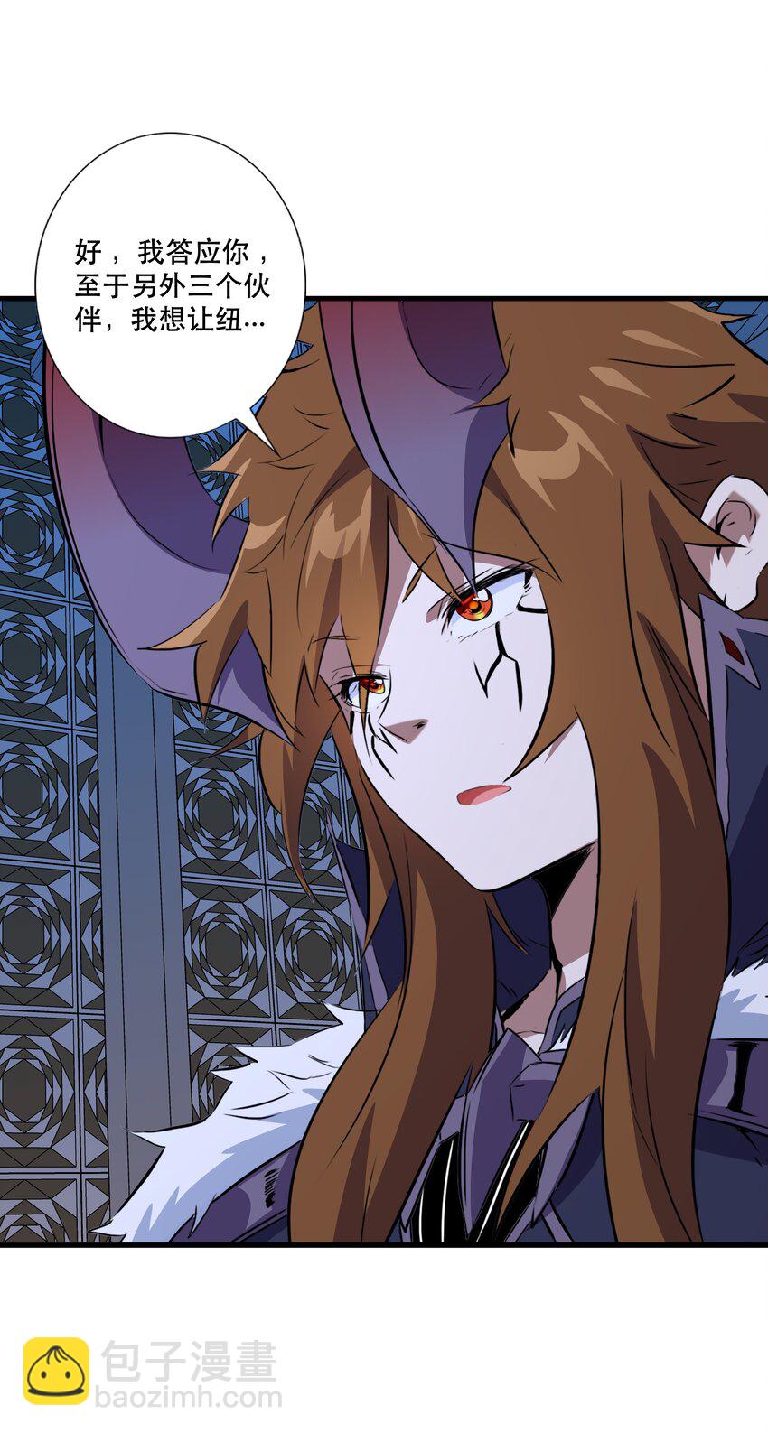 （第三季）002 课外学习证明(1/2)-第106话