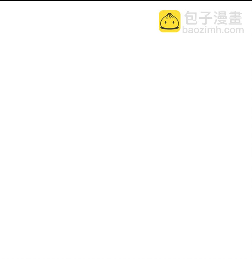 （第三季）002 课外学习证明(1/2)-第106话