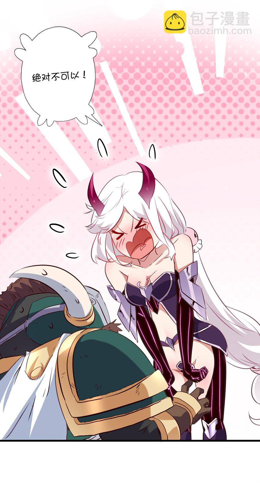 （第三季）002 课外学习证明(1/2)-第106话