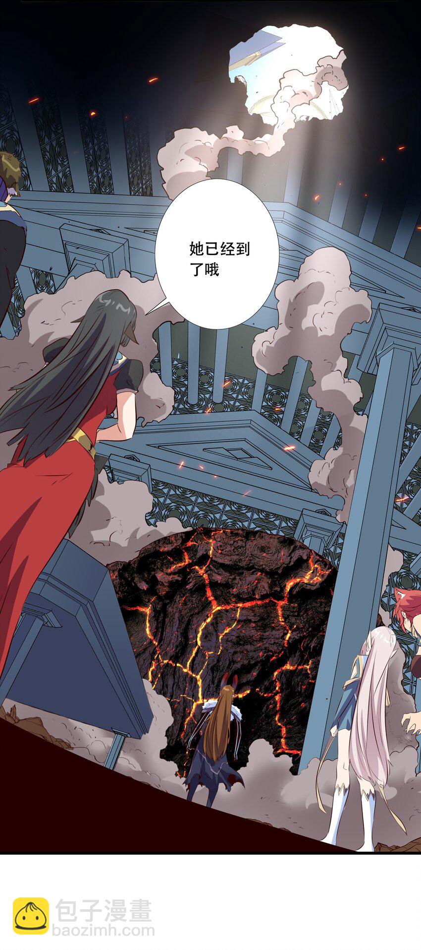 （第三季）004 王女(1/2)-第108话