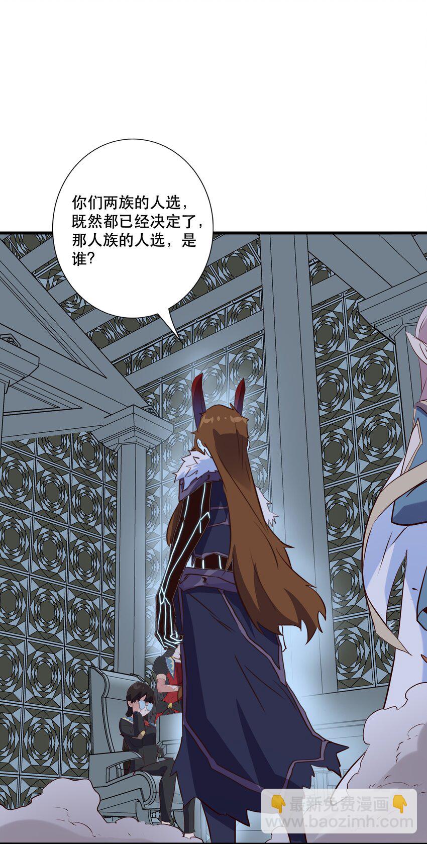 （第三季）004 王女(1/2)-第108话