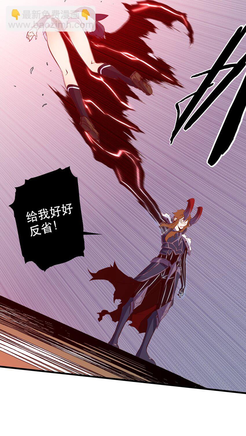 （第三季）004 王女(1/2)-第108话