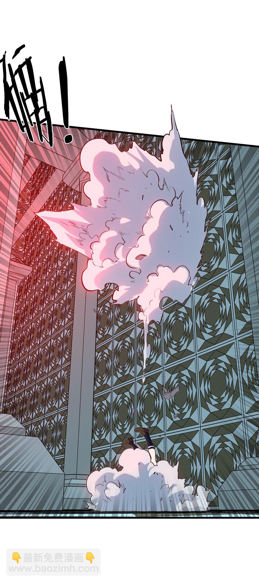 （第三季）004 王女(1/2)-第108话