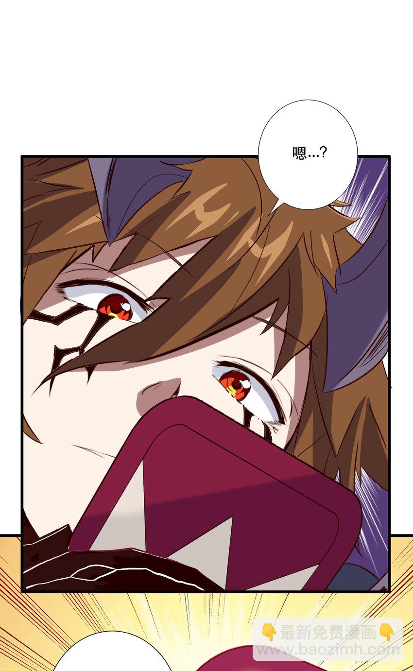 （第三季）006 拍卖(1/2)-第110话