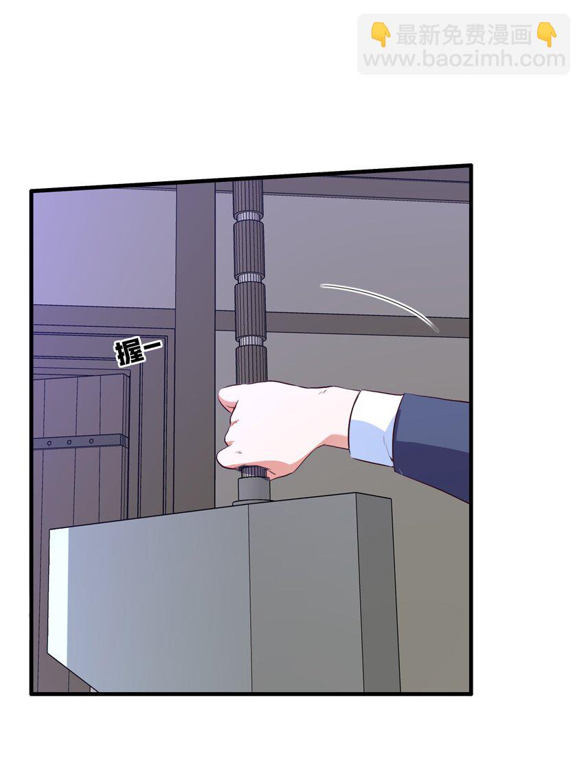 （第三季）006 拍卖(1/2)-第110话