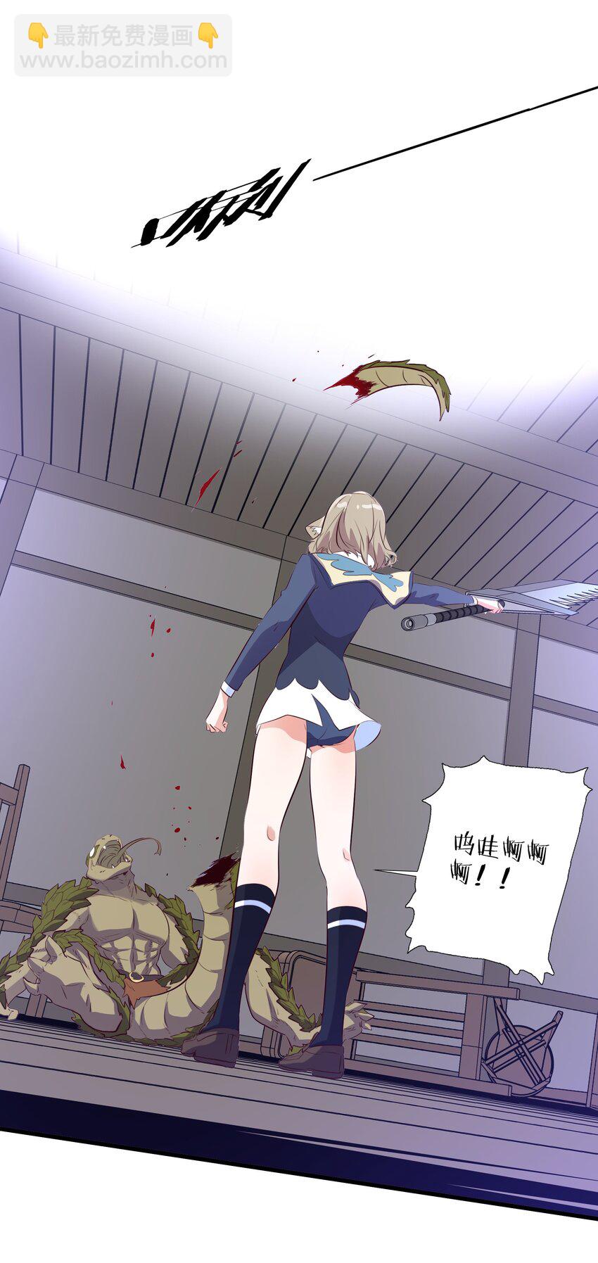 （第三季）006 拍卖(1/2)-第110话