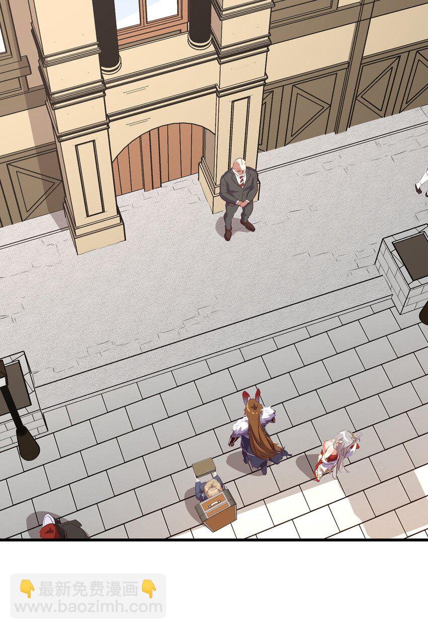 （第三季）006 拍卖(1/2)-第110话