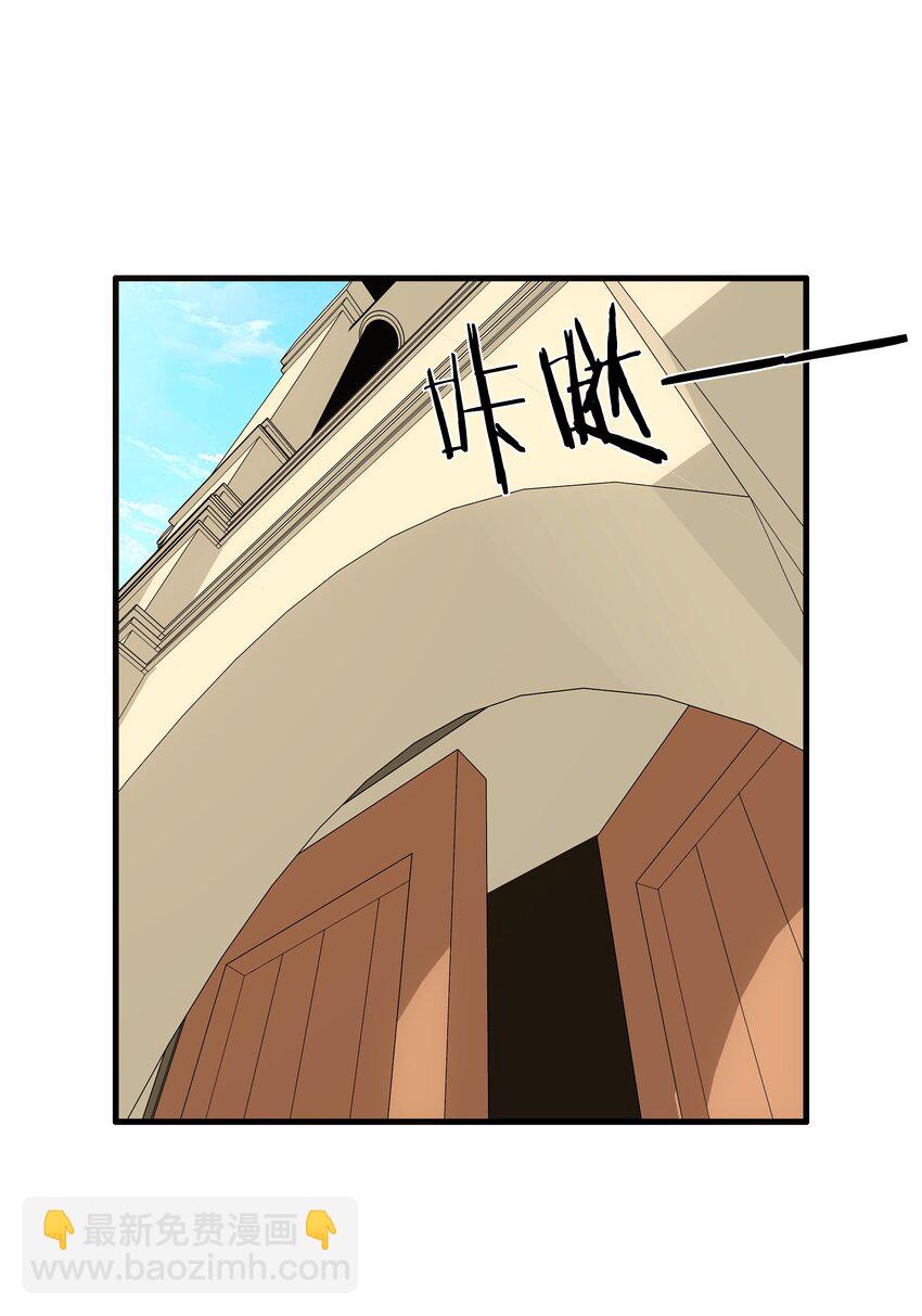 （第三季）006 拍卖(1/2)-第110话