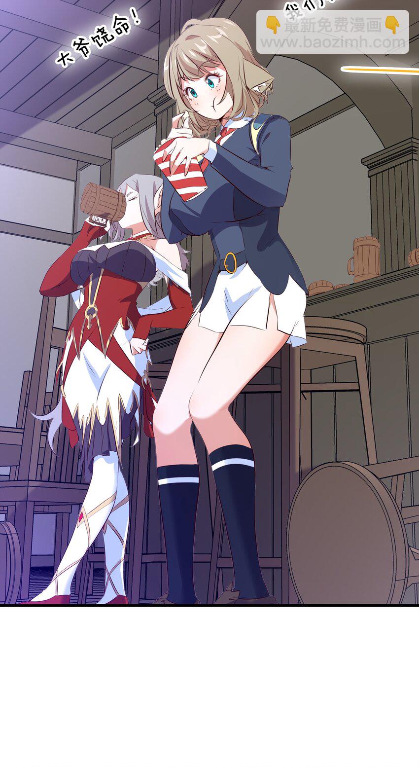 （第三季）006 拍卖(1/2)-第110话