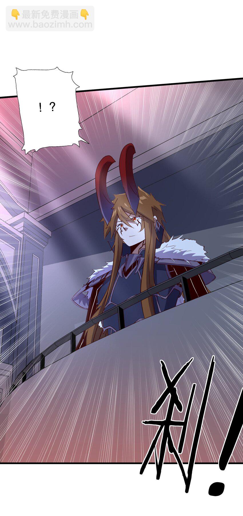 （第三季）006 拍卖(1/2)-第110话