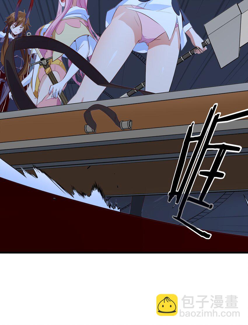 （第三季）008 圣魔将-第112话