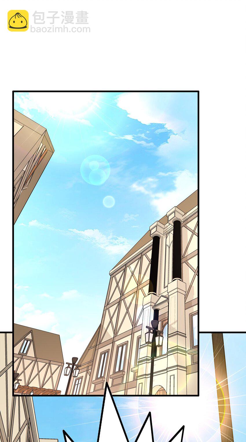 （第三季）008 圣魔将-第112话