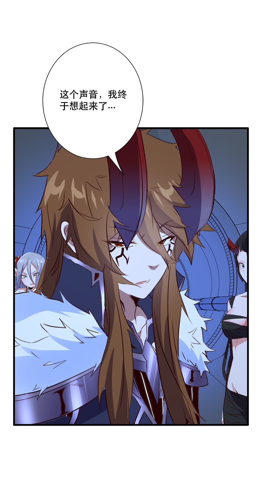 （第三季）008 圣魔将-第112话