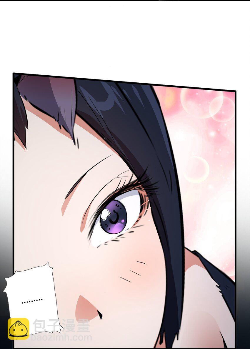 （第三季）010 圆舞曲(1/2)-第114话