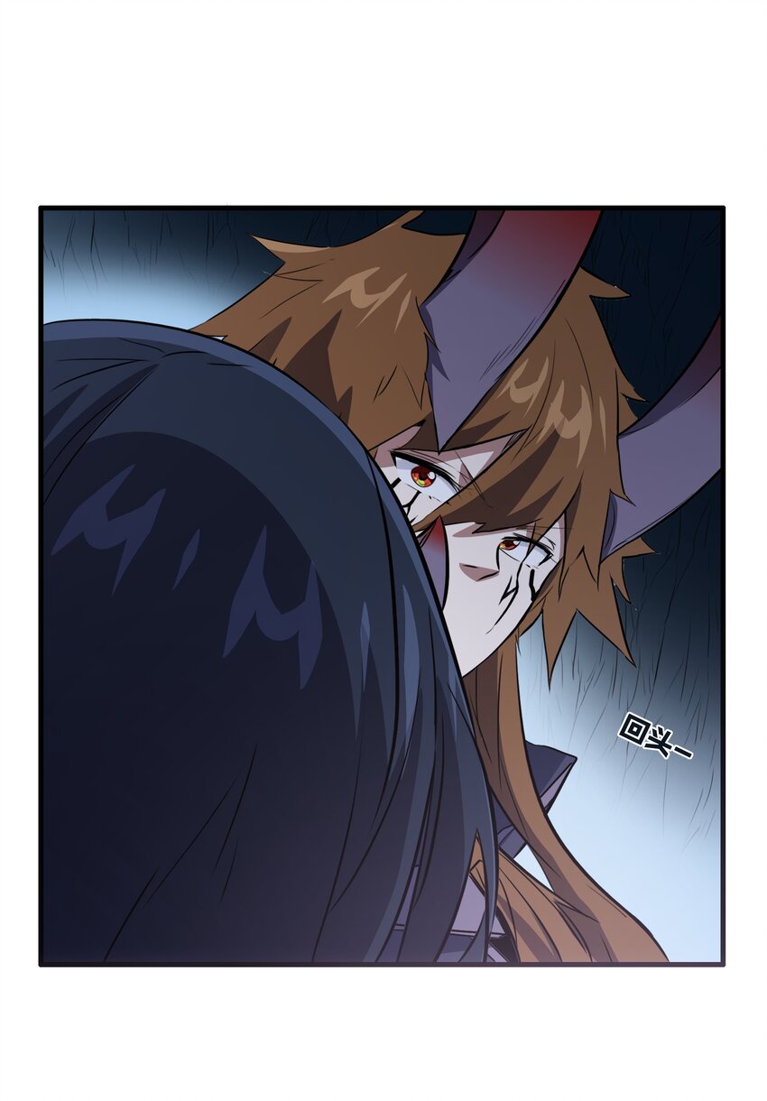 （第三季）010 圆舞曲(1/2)-第114话