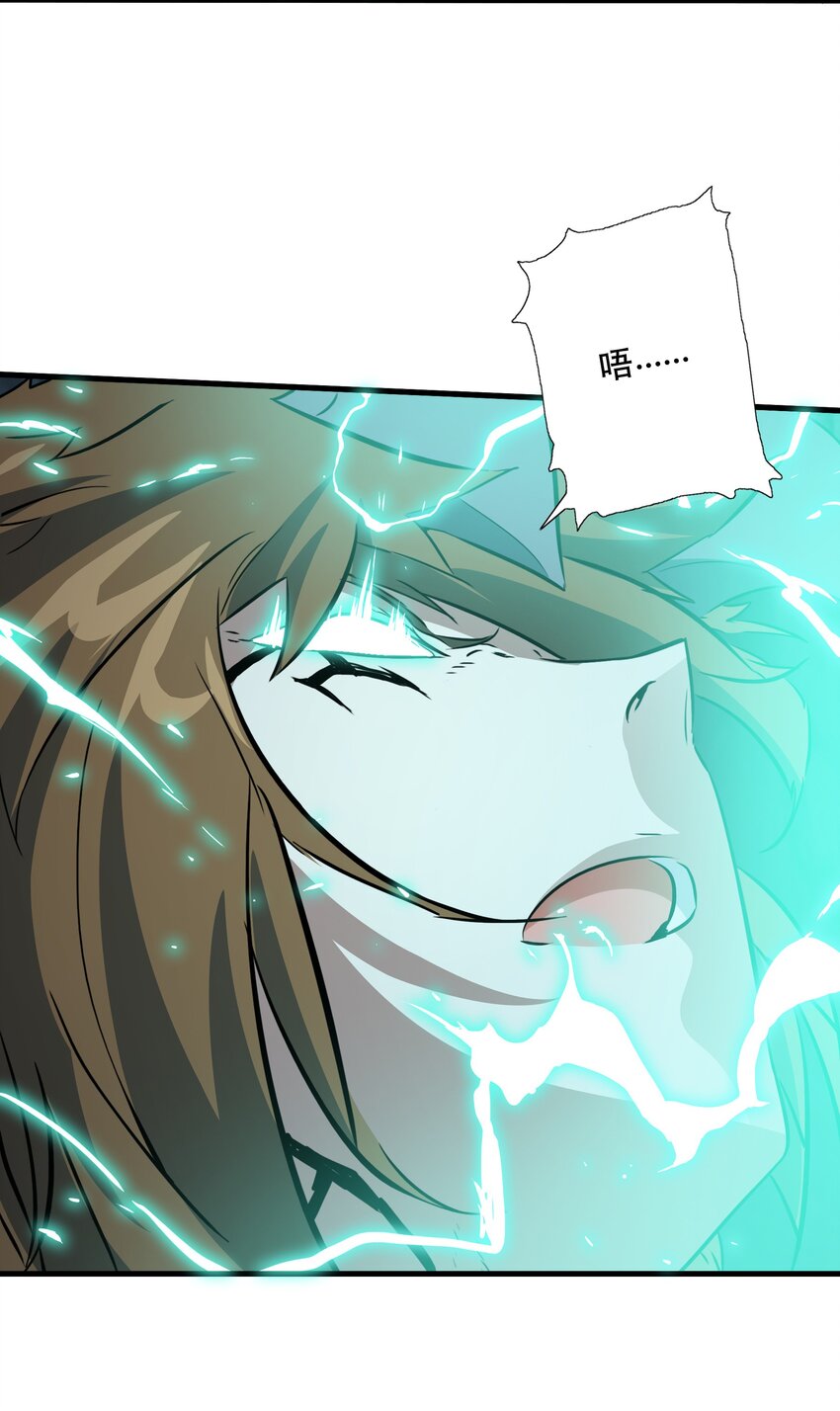 （第三季）010 圆舞曲(1/2)-第114话