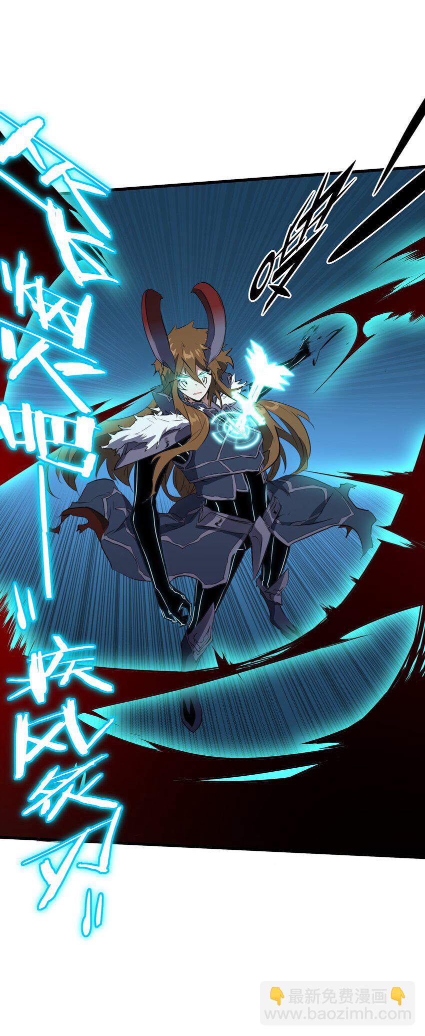 （第三季）010 圆舞曲(1/2)-第114话