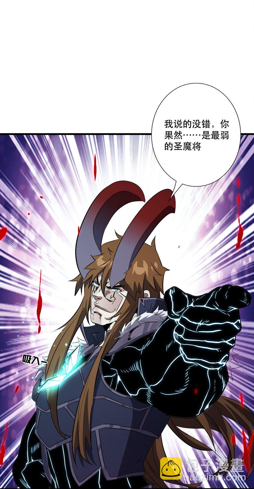 （第三季）010 圆舞曲(1/2)-第114话