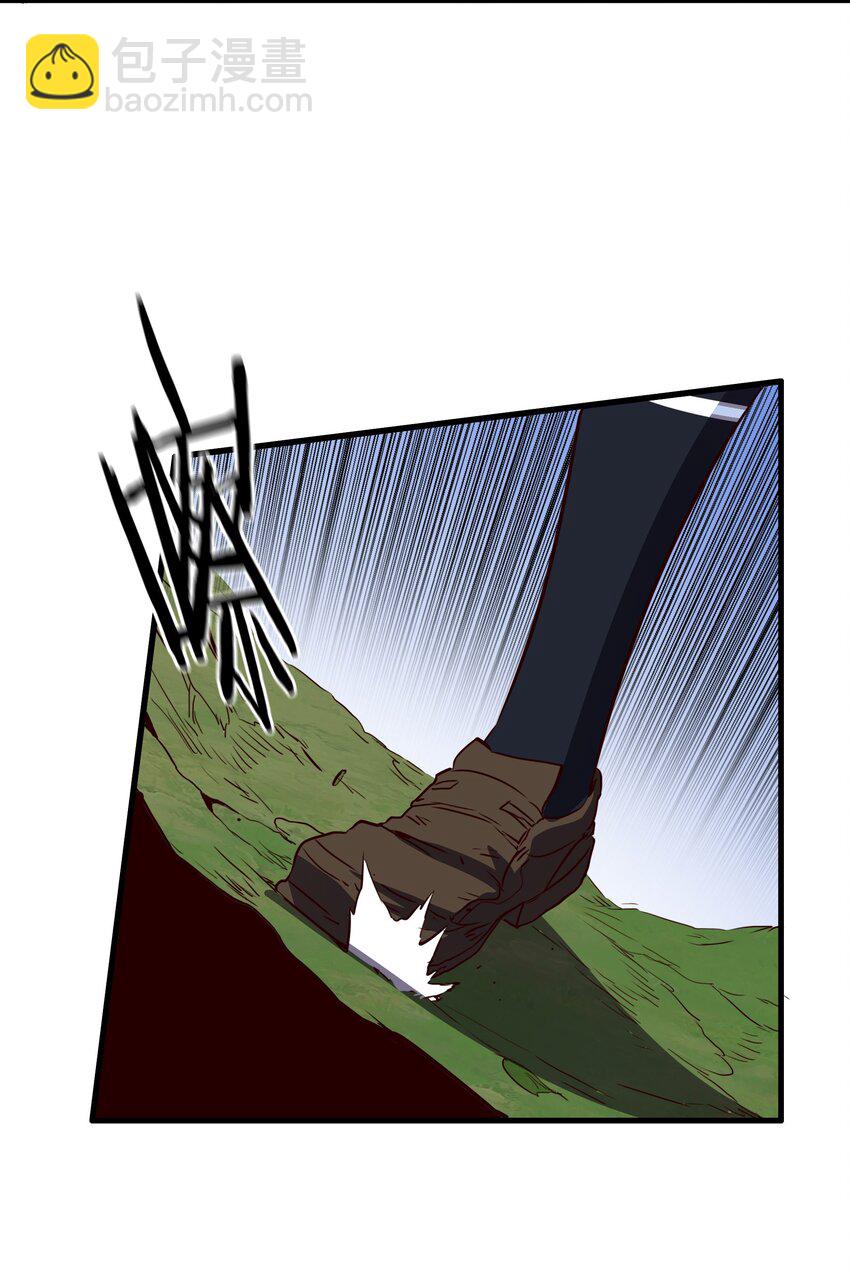 （第三季）012 亚马孙(1/2)-第116话