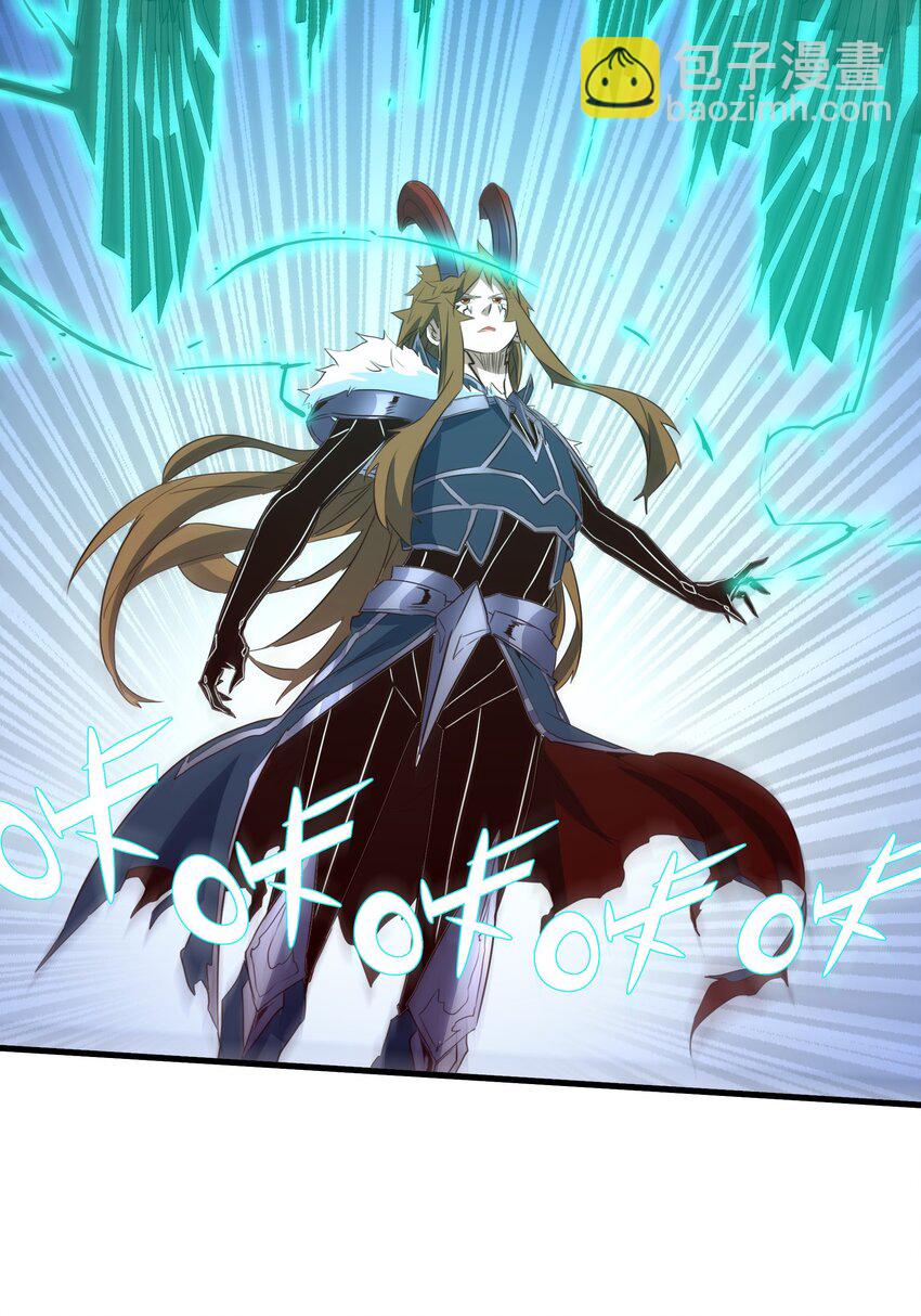 （第三季）012 亚马孙(1/2)-第116话