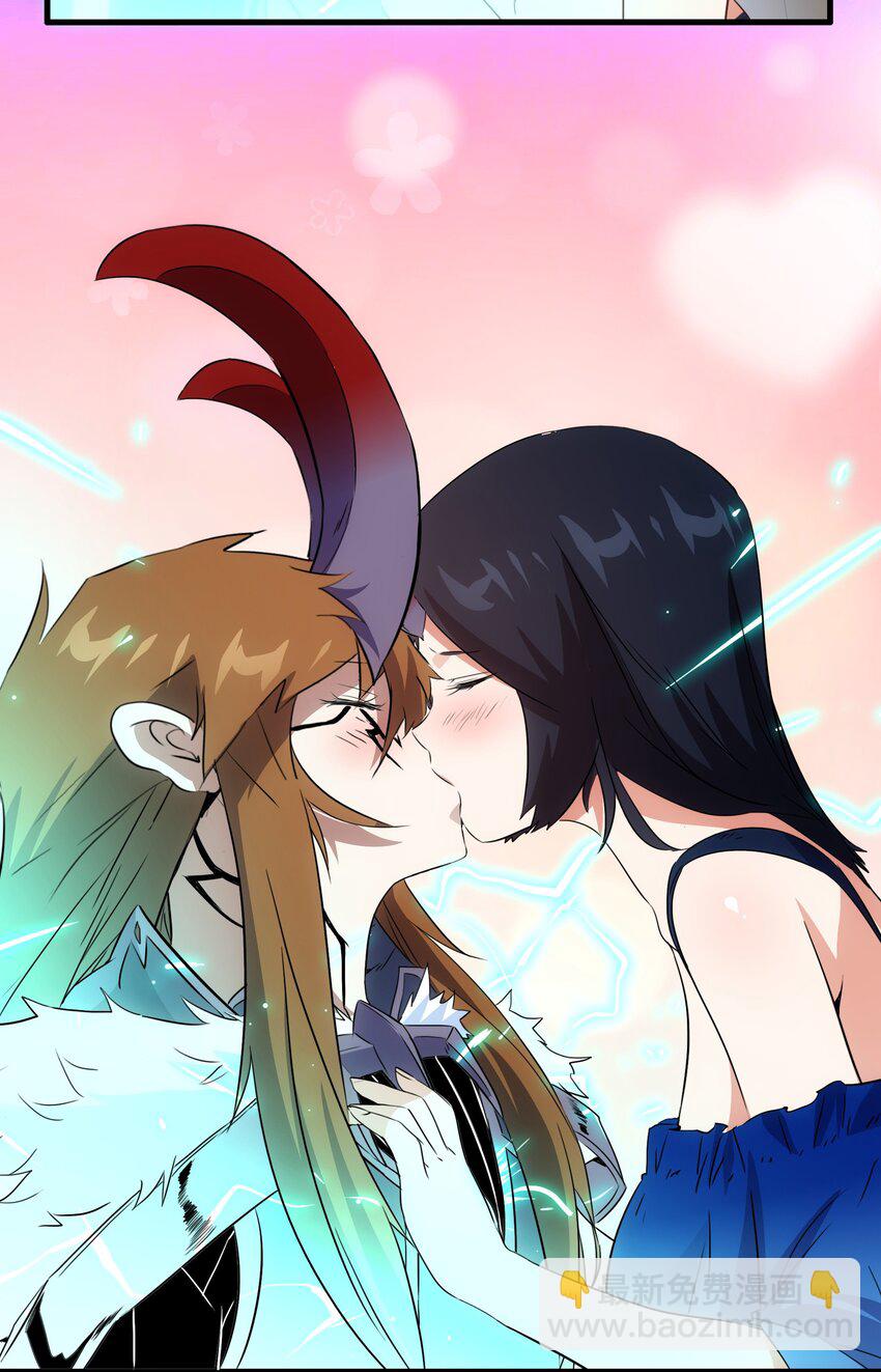 （第三季）012 亚马孙(1/2)-第116话