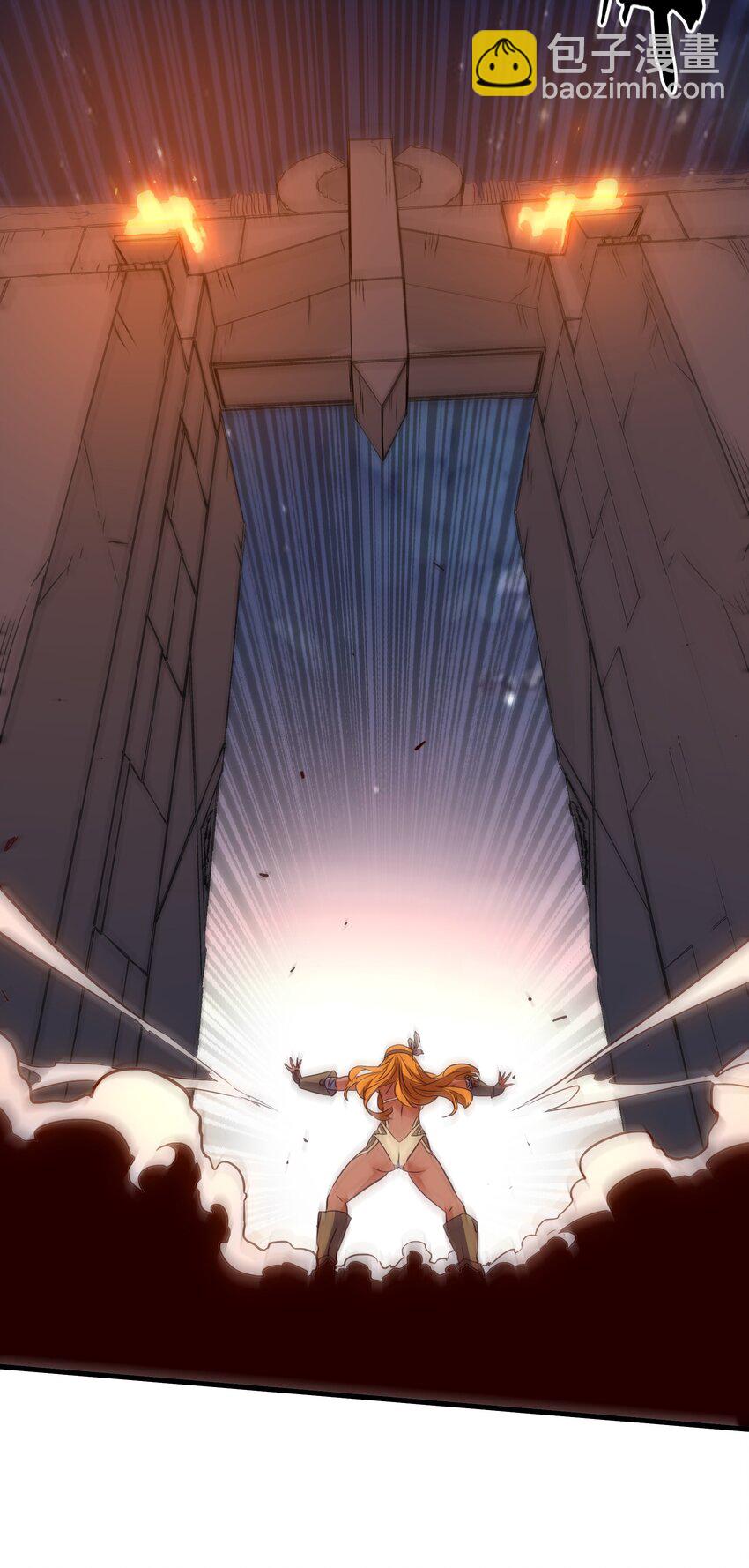 （第三季）014 圣血杯(1/2)-第118话