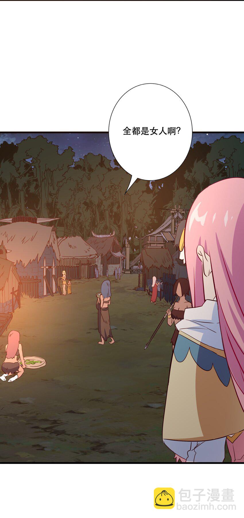 （第三季）014 圣血杯(1/2)-第118话