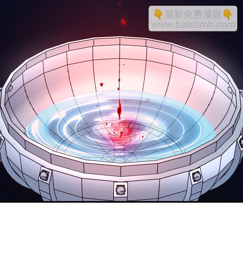 （第三季）014 圣血杯(1/2)-第118话