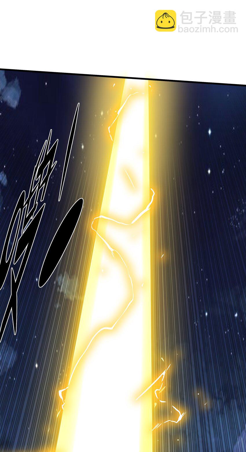 （第三季）014 圣血杯(1/2)-第118话