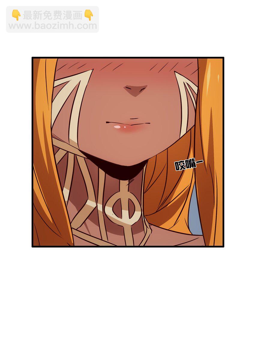 （第三季）015 血脉-第122话