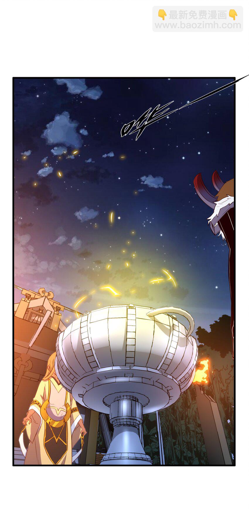 （第三季）014 血脉-第120话