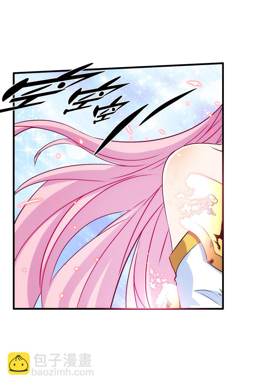 （第三季）018 勇者姿态(1/2)-第124话