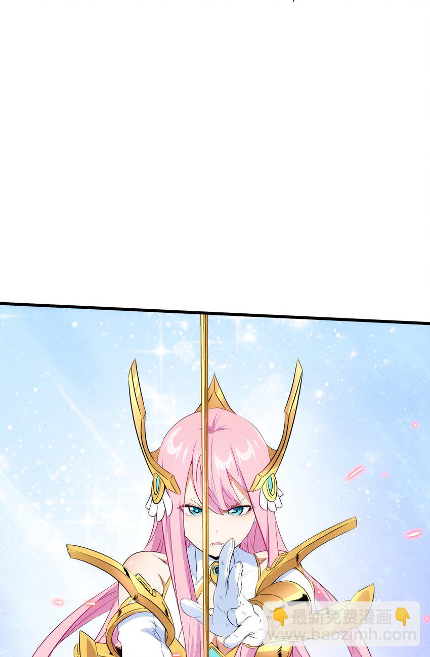 （第三季）018 勇者姿态(1/2)-第124话