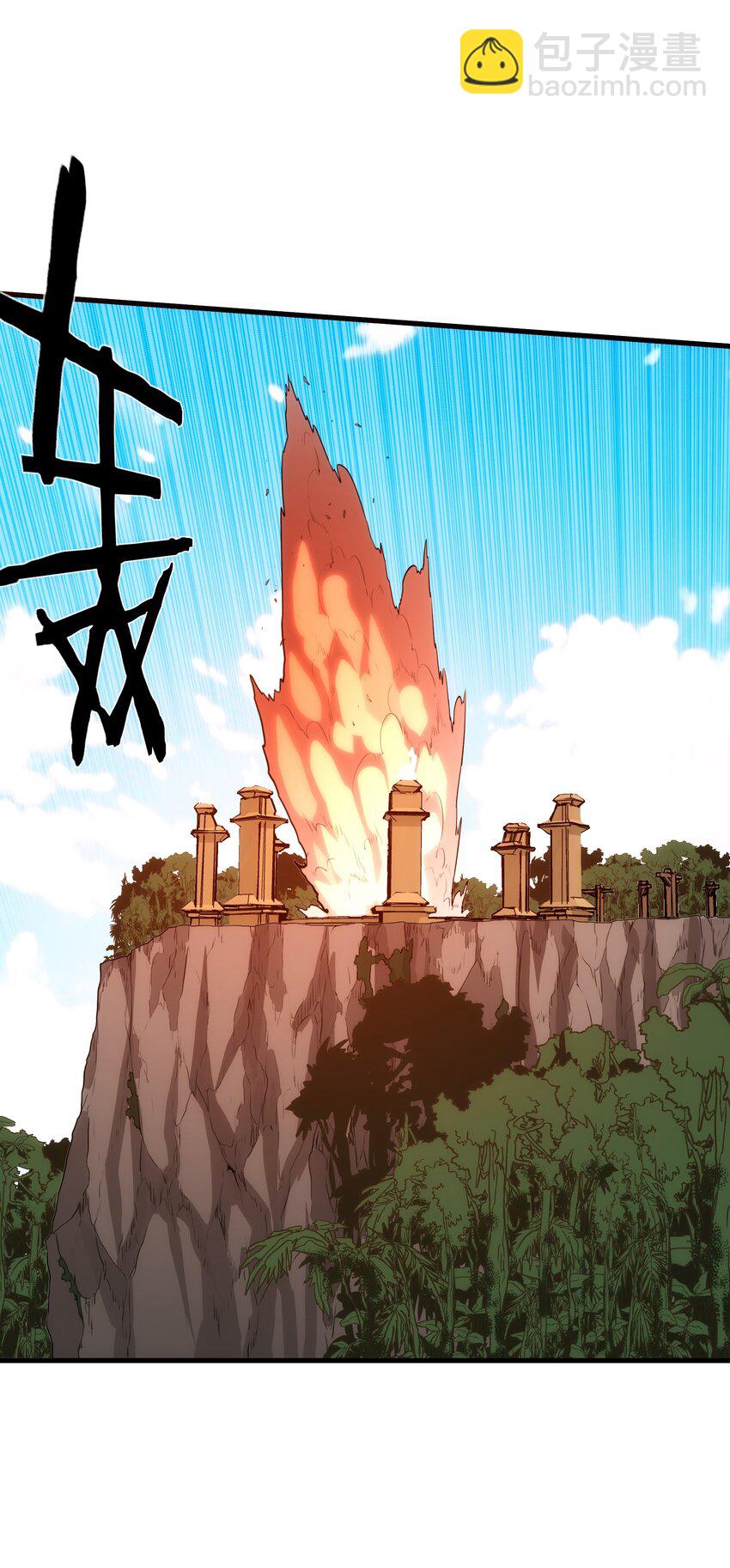 （第三季）018 勇者姿态(1/2)-第124话