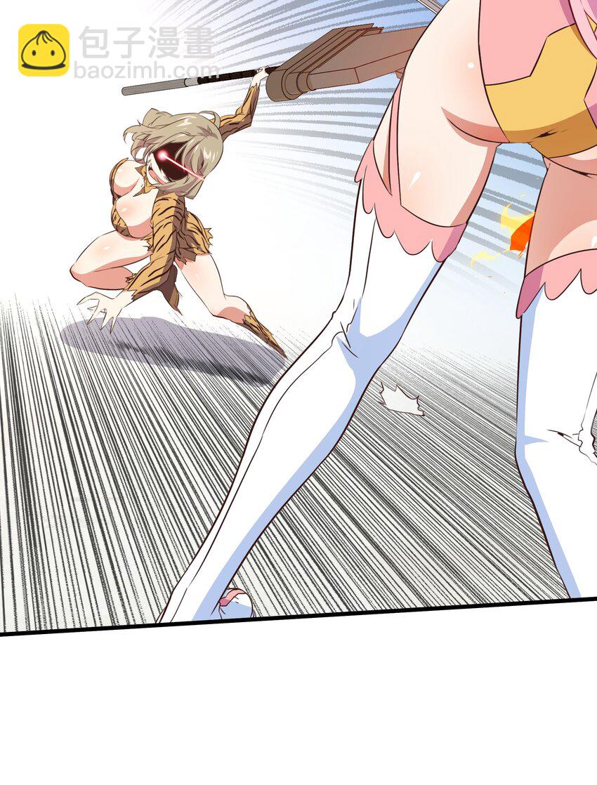 （第三季）018 勇者姿态(1/2)-第124话