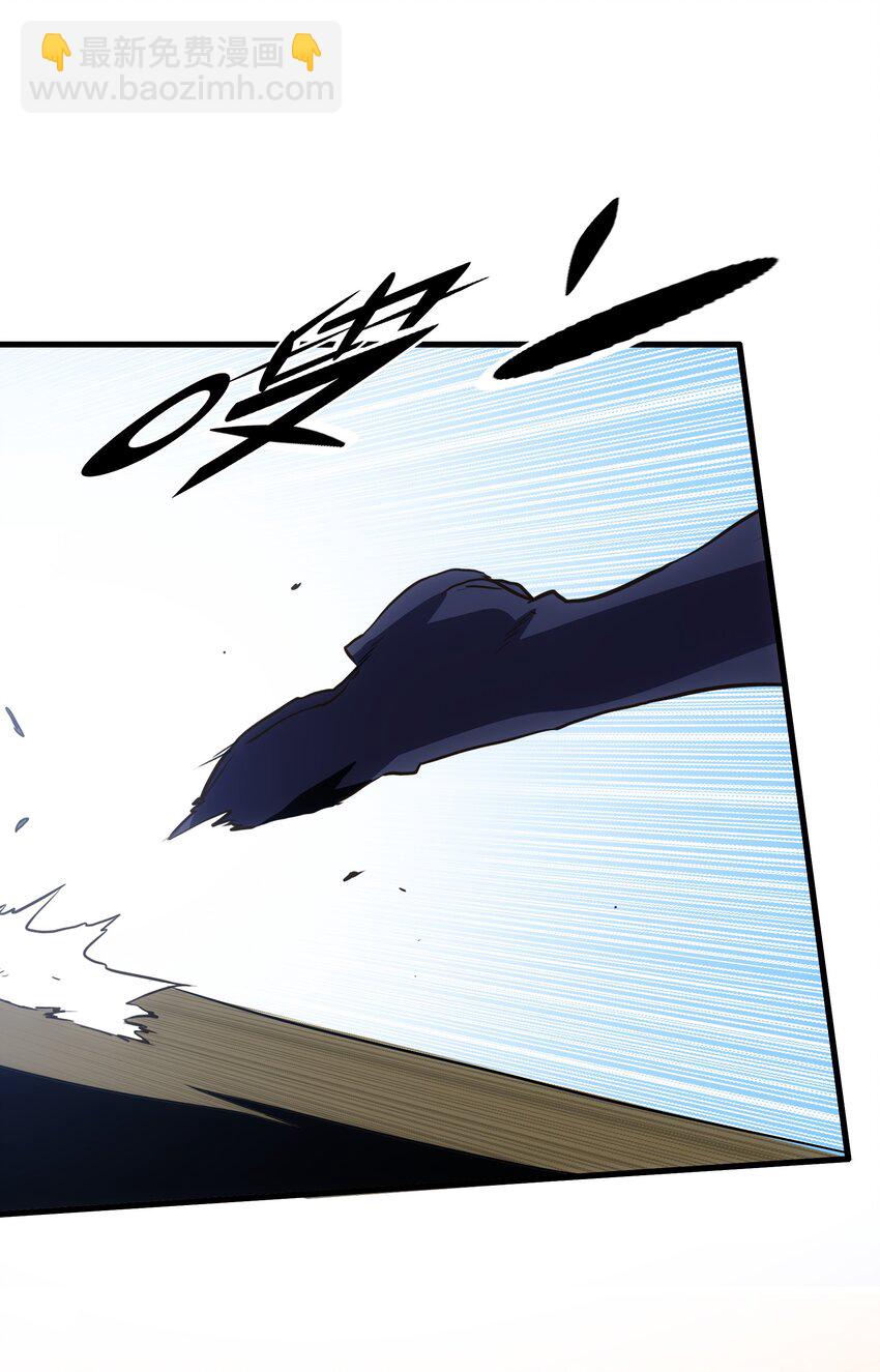 （第三季）018 勇者姿态(1/2)-第124话