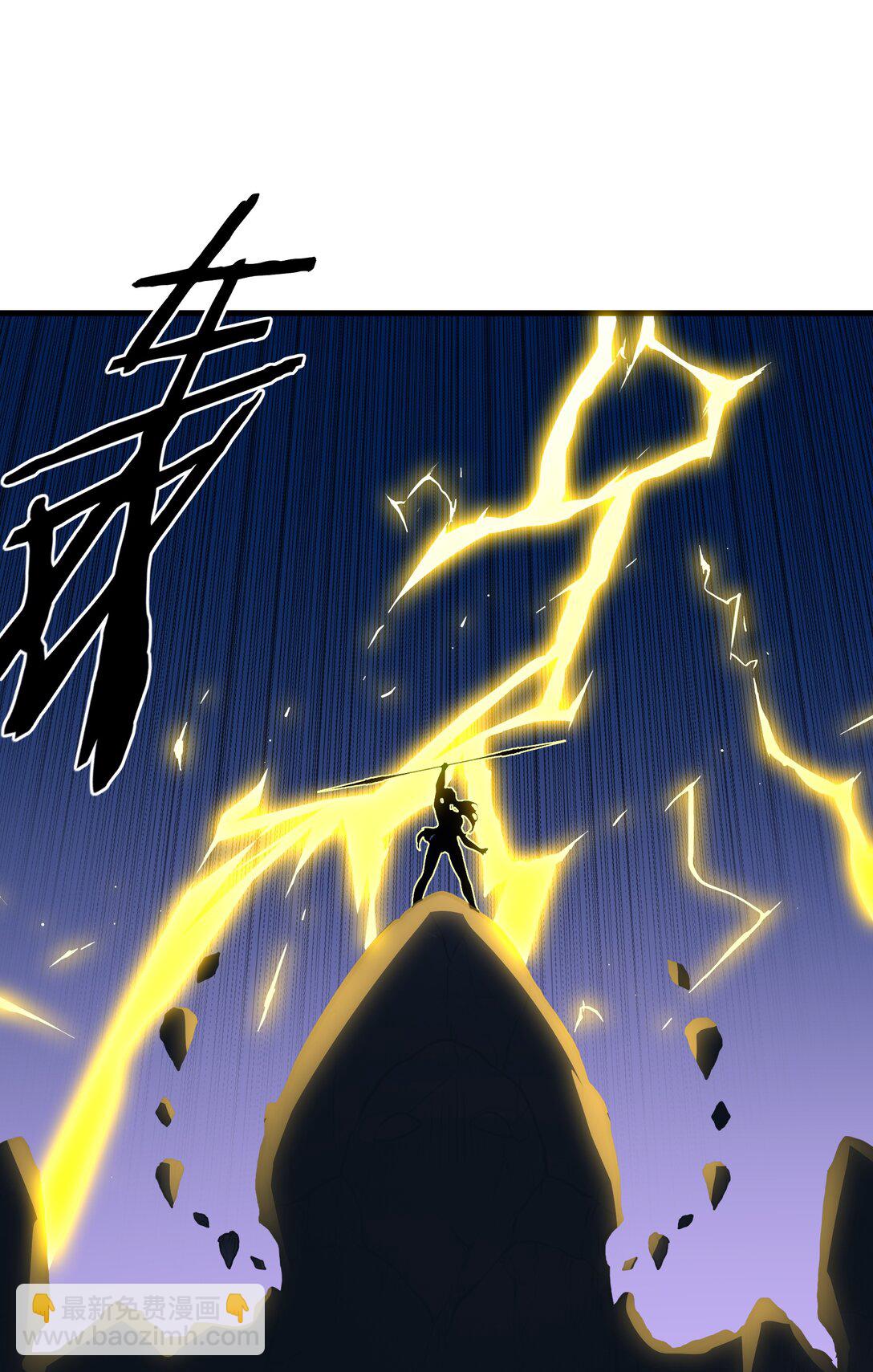 020 你也要进去(1/2)-第126话