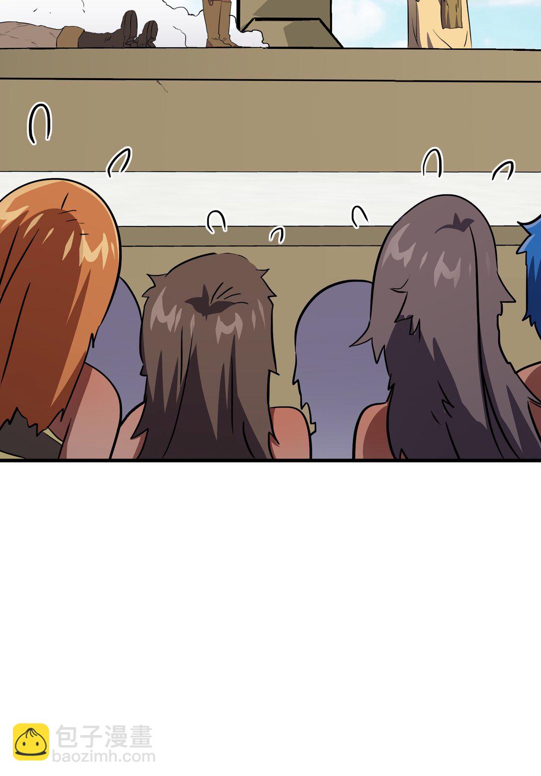 020 你也要进去(1/2)-第126话