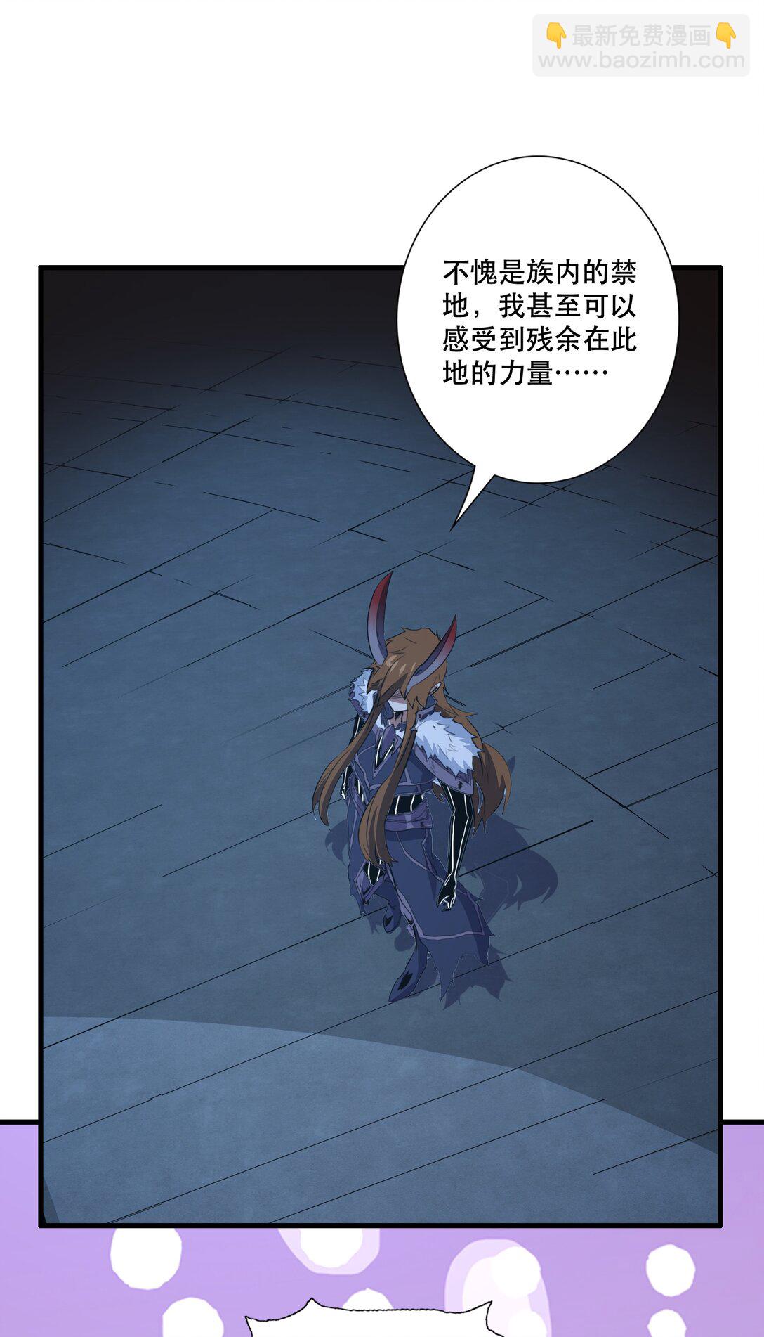 020 你也要进去(1/2)-第126话