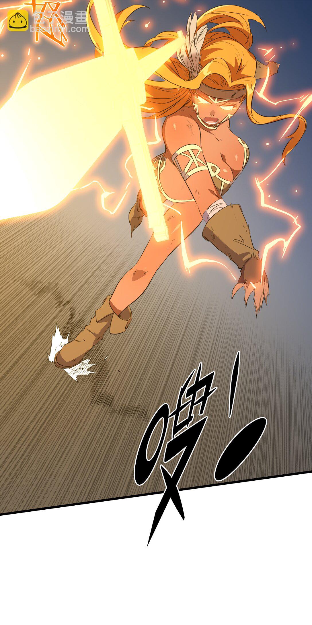 020 你也要进去(1/2)-第126话