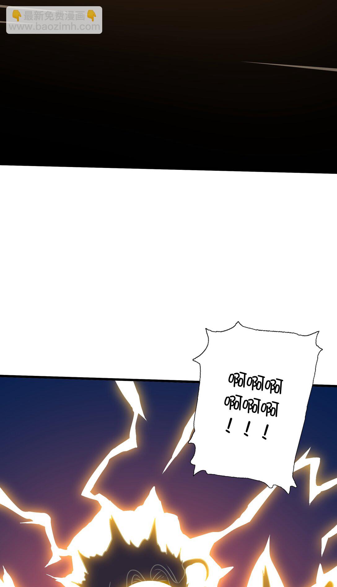 020 你也要进去(1/2)-第126话