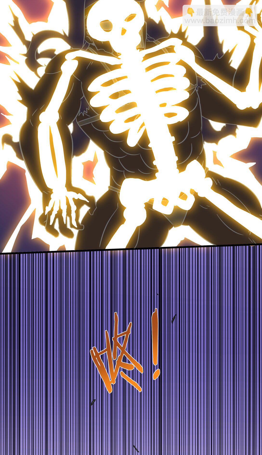 020 你也要进去(1/2)-第126话