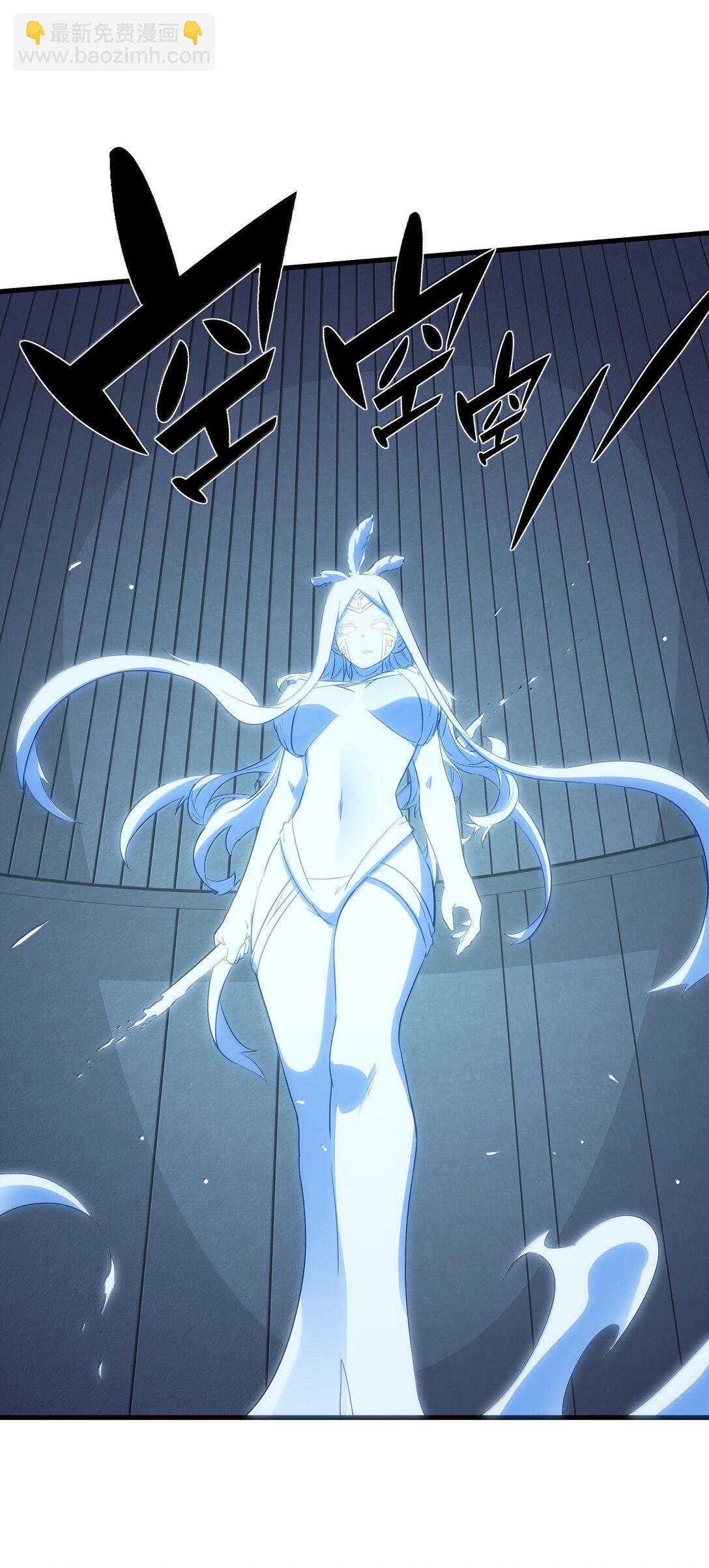 022 结束了(1/2)-第128话