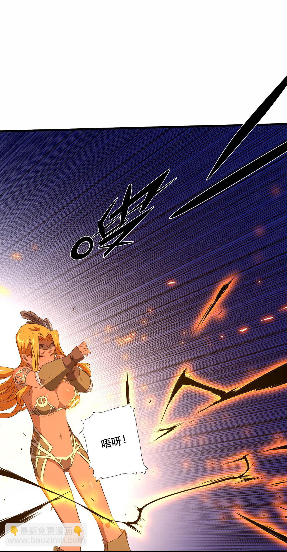 022 结束了(1/2)-第128话