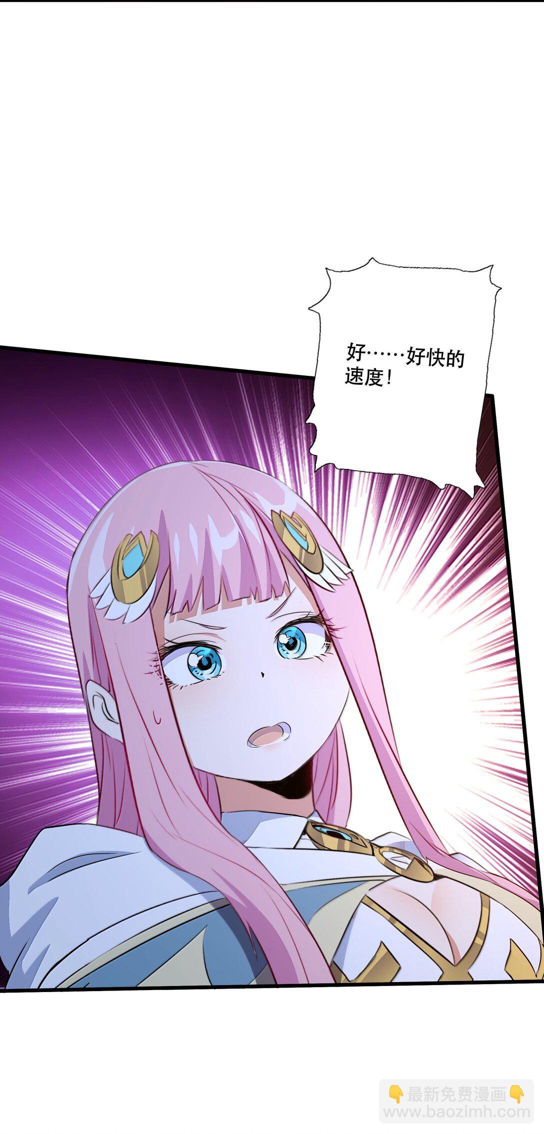 022 结束了(1/2)-第128话